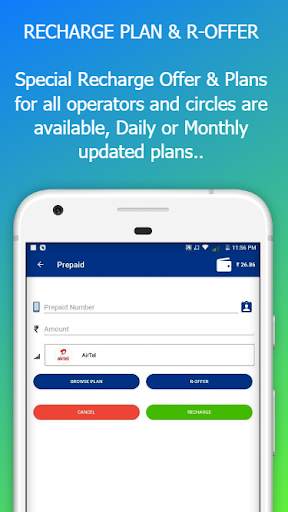 Telecom Ad India: Recharge App screenshot 6