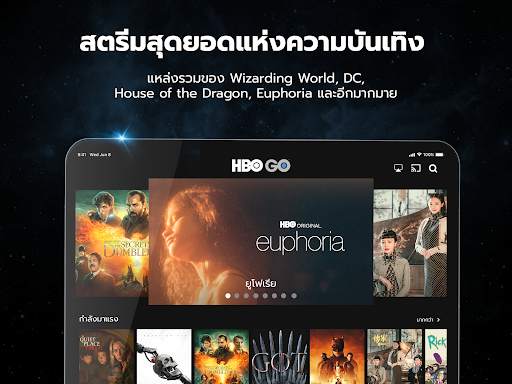 HBO Go screenshot 5