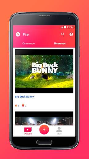 Fire.to - Video Bookmarks screenshot 2