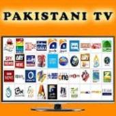Pakistani Tv Channels App Free icon