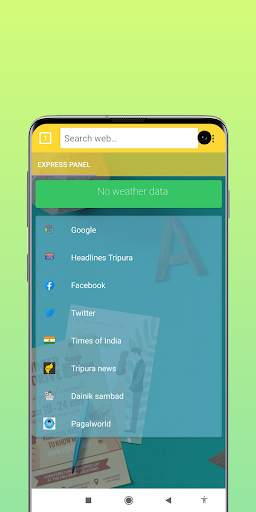 Tripura latest browser screenshot 2