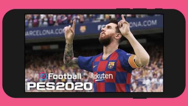 PES 2020 screenshot 1