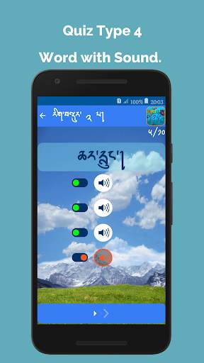Kids Learn Dzongkha screenshot 6