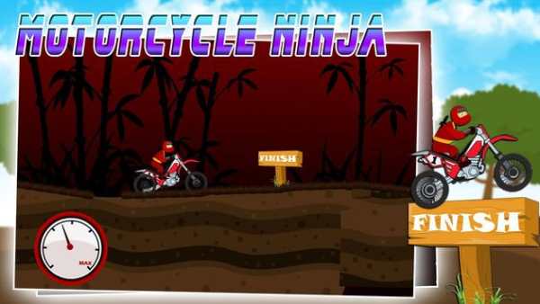 Motorcycle Ninja screenshot 2