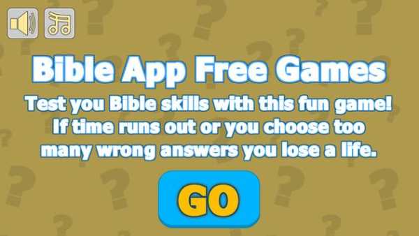 Bible Kids Quiz Games screenshot 1