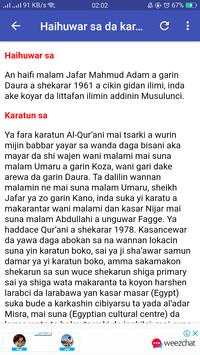 Tarihin Sheikh Jafar скриншот 3