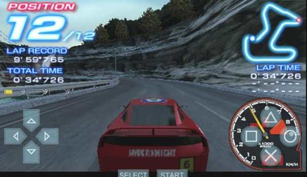 PPSSPP GOLD - Multi Game Free screenshot 1