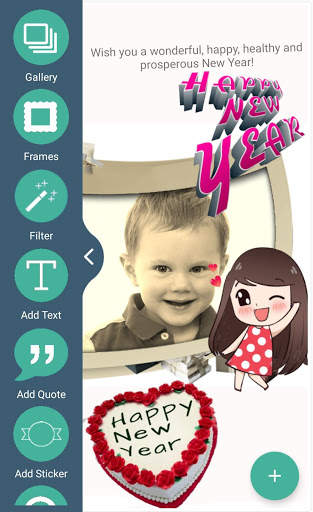 New Year Photo Frames - Photo Editor & Photo Frame screenshot 1
