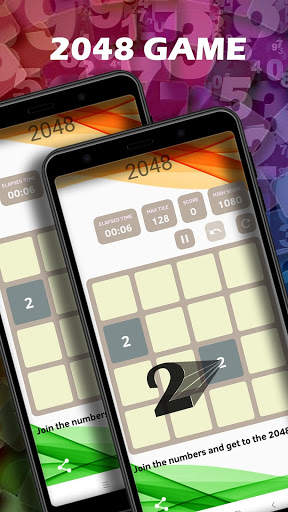 2048 Game screenshot 2