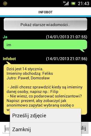 Gandu screenshot 3