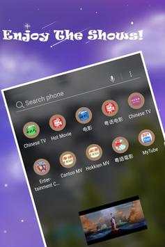 MyTube screenshot 8