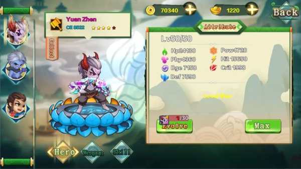 Adventure King-Devil War screenshot 7