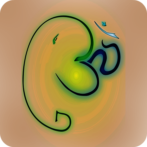 Ganesh Mantra आइकन