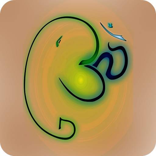 Ganesh Mantra 1.1.0
