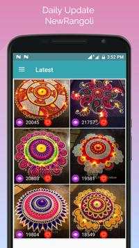 Rangoli Designs offline screenshot 8