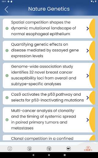 PubMed HUB screenshot 24