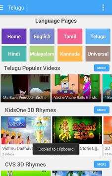 Kids Videos - Thiraimedia screenshot 5