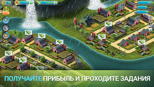 City Island 3 Строительный Sim скриншот 4