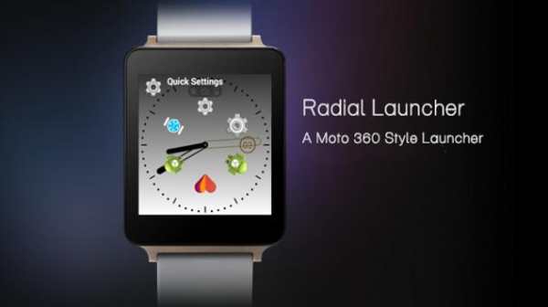 Swipify - Wear Launcher screenshot 1