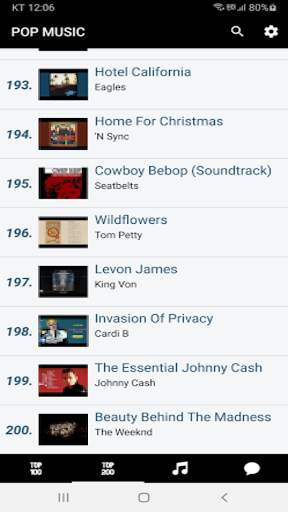 POP MUSIC screenshot 3