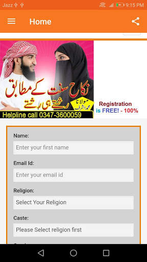Nikah Pk Browser screenshot 2