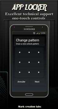 App Locker (lock) 3 تصوير الشاشة