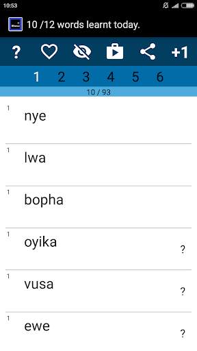 Beginner Xhosa скриншот 4