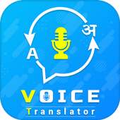 Voice Translator App - All Language Translate on 9Apps