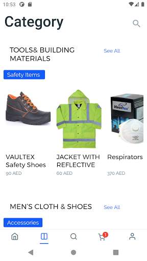 Fils Shop screenshot 8