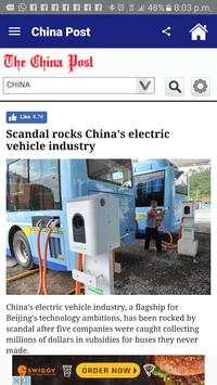 Shanghai News - Latest News screenshot 6