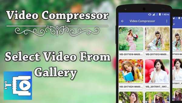 Video Compressor screenshot 1