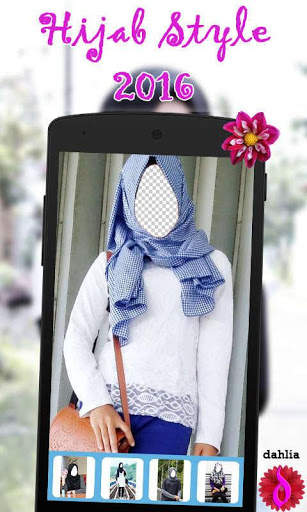Hijab Style 2020 5 تصوير الشاشة