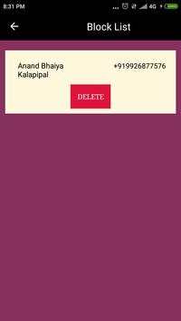 Call block screenshot 3