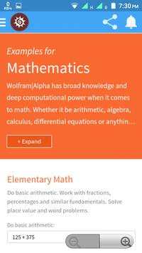 wolframalpha web скриншот 5