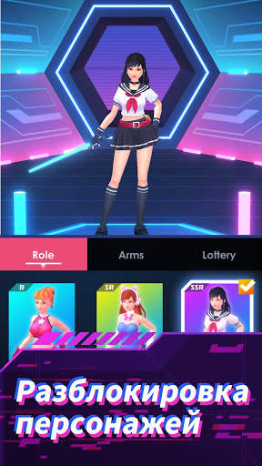 Beat Sword - Rhythm Game скриншот 3