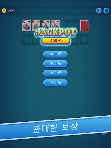 7 Solitaire screenshot 5