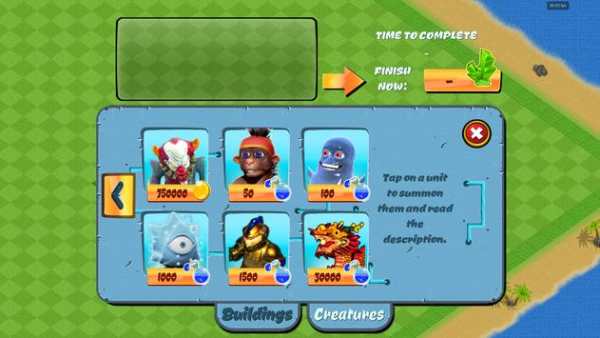 Clash Of Kids Royale screenshot 4