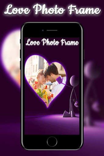 Love Photo Frame скриншот 5