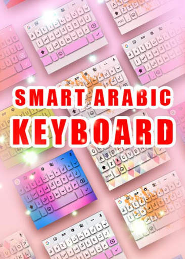 Smart Arabic English Keyboard скриншот 2