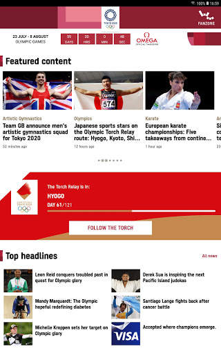Olympics screenshot 12