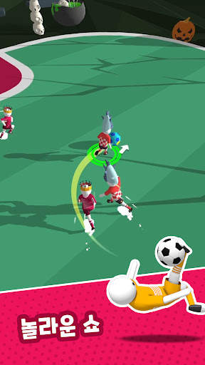Ball Brawl 3D - World Cup screenshot 2