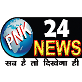 PNK24 News आइकन
