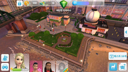 TSM screenshot 8