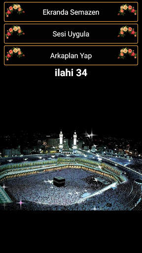 divine music, divine ringtones, islam wallpaper screenshot 3