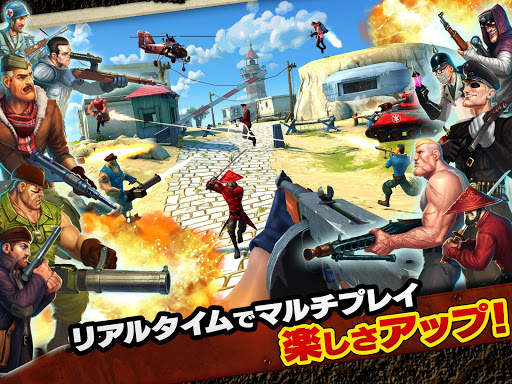 ブリッツ・ブリゲード - オンラインFPS！ screenshot 3
