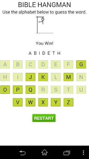 Bible Hangman - King James screenshot 4