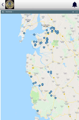 Karadi Samaj screenshot 4