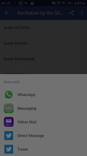 Qur'an Abdul-basit Offline screenshot 4