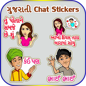 Gujarati Chat Sticker иконка