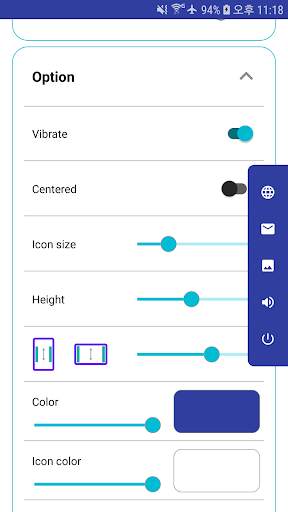 Simple Control screenshot 7